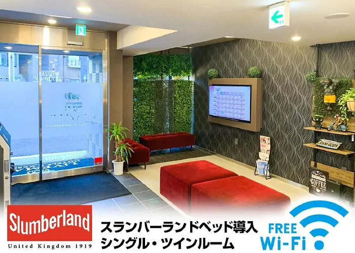 新宿东利夫马克斯酒店