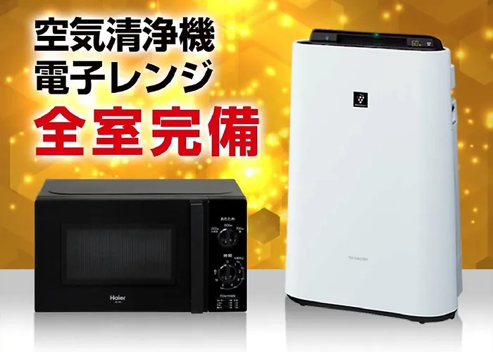Hotel Livemax Shinjuku East